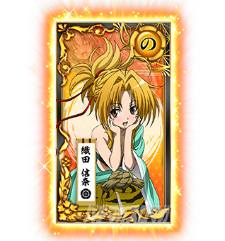 S�D�c�M�ނ̖�]�S����