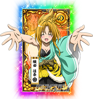 S�D�c�M�ނ̖�]�S����