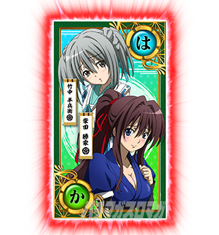 S�D�c�M�ނ̖�]�S����