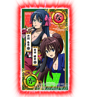 S�D�c�M�ނ̖�]�S����