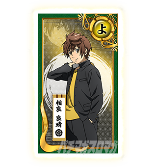 S�D�c�M�ނ̖�]�S����