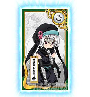 S�D�c�M�ނ̖�]�S����