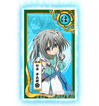 S�D�c�M�ނ̖�]�S����