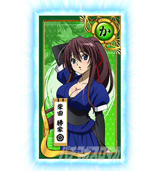 S�D�c�M�ނ̖�]�S����