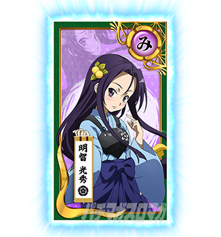 S�D�c�M�ނ̖�]�S����