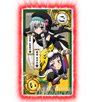 S�D�c�M�ނ̖�]�S����