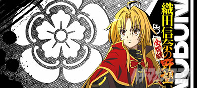 S�D�c�M�ނ̖�]�S����