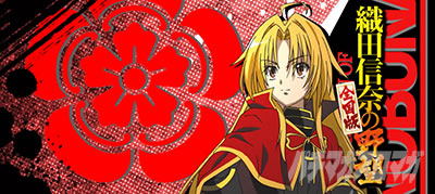 S�D�c�M�ނ̖�]�S����