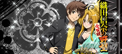 S�D�c�M�ނ̖�]�S����