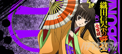 S�D�c�M�ނ̖�]�S����