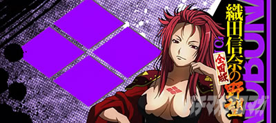 S�D�c�M�ނ̖�]�S����