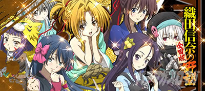 S�D�c�M�ނ̖�]�S����