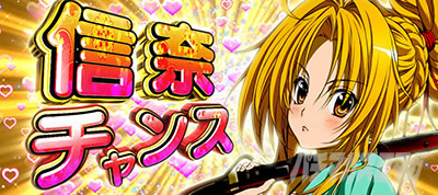 S�D�c�M�ނ̖�]�S����