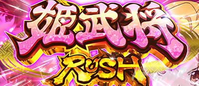 S�D�c�M�ނ̖�]�S����