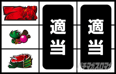 S�D�c�M�ނ̖�]�S����