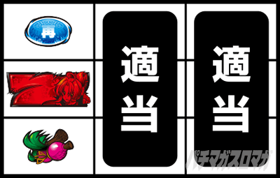 S�D�c�M�ނ̖�]�S����