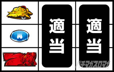 S�D�c�M�ނ̖�]�S����