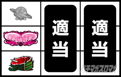 S�D�c�M�ނ̖�]�S����