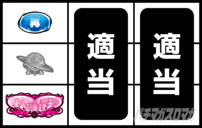 S�D�c�M�ނ̖�]�S����