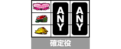 S�D�c�M�ނ̖�]�S����