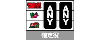 S�D�c�M�ނ̖�]�S����