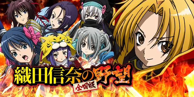 S�D�c�M�ނ̖�]�S����