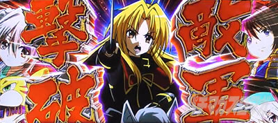 S�D�c�M�ނ̖�]�S����