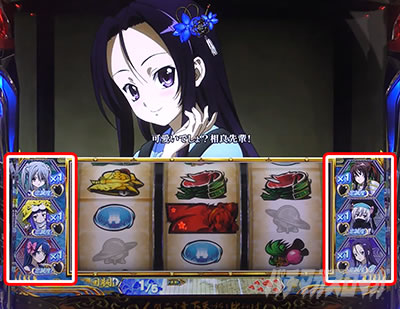 S�D�c�M�ނ̖�]�S����