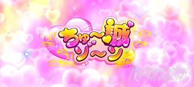 S�D�c�M�ނ̖�]�S����