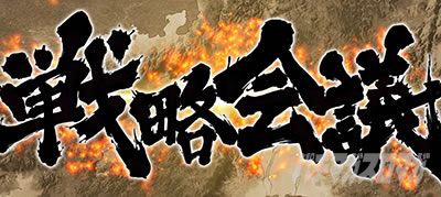 S�D�c�M�ނ̖�]�S����