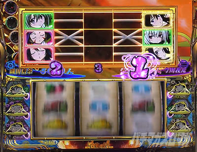 S�D�c�M�ނ̖�]�S����