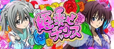 S�D�c�M�ނ̖�]�S����