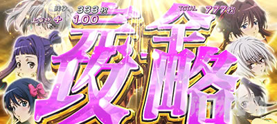 S�D�c�M�ނ̖�]�S����