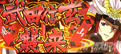 S�D�c�M�ނ̖�]�S����