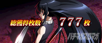 L �A�J�����a��I2