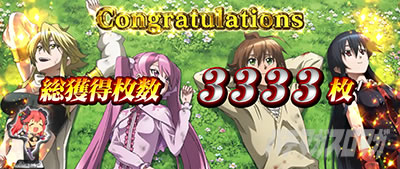 L �A�J�����a��I2