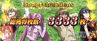 L �A�J�����a��I2