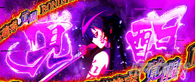 L �A�J�����a��I2