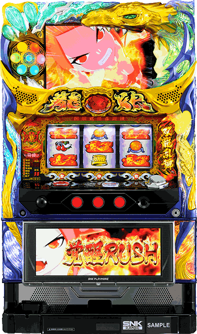 �h���S���M�����`�o���̓����`��ʐ^