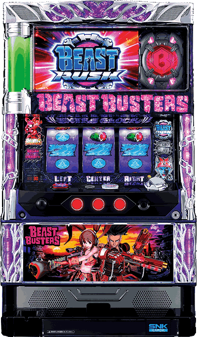 �r�[�X�g�o�X�^�[�Y��ʐ^