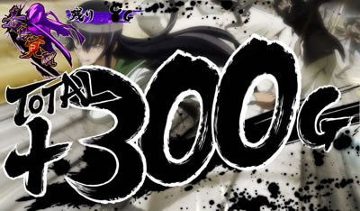 �w���َ��^�n�C�X�N�[���E�I�u�E�U�E�f�b�h