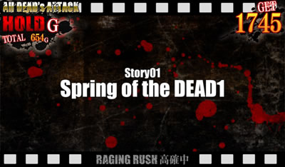 �w���َ��^�n�C�X�N�[���E�I�u�E�U�E�f�b�h