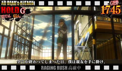 �w���َ��^�n�C�X�N�[���E�I�u�E�U�E�f�b�h