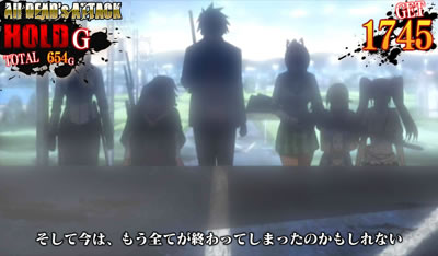 �w���َ��^�n�C�X�N�[���E�I�u�E�U�E�f�b�h