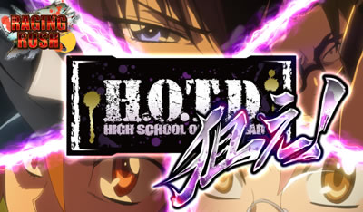 �w���َ��^�n�C�X�N�[���E�I�u�E�U�E�f�b�h