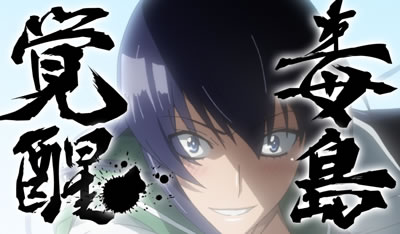 �w���َ��^�n�C�X�N�[���E�I�u�E�U�E�f�b�h