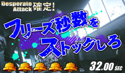 �w���َ��^�n�C�X�N�[���E�I�u�E�U�E�f�b�h