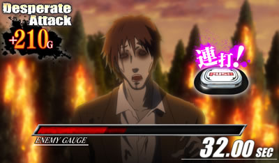 �w���َ��^�n�C�X�N�[���E�I�u�E�U�E�f�b�h