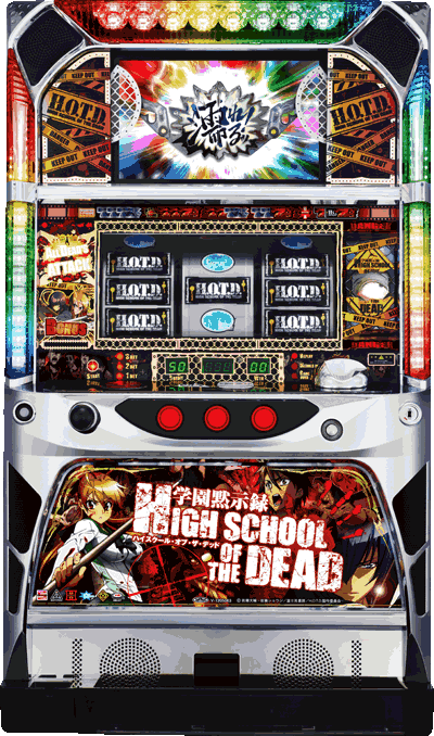 �w���َ��^�n�C�X�N�[���E�I�u�E�U�E�f�b�h��ʐ^