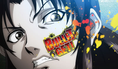 �u���b�N���O�[��2